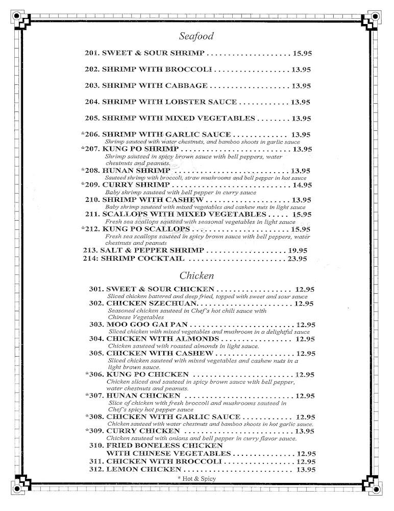 Jade Garden Chinese Buffet Restaurant Menu image 3