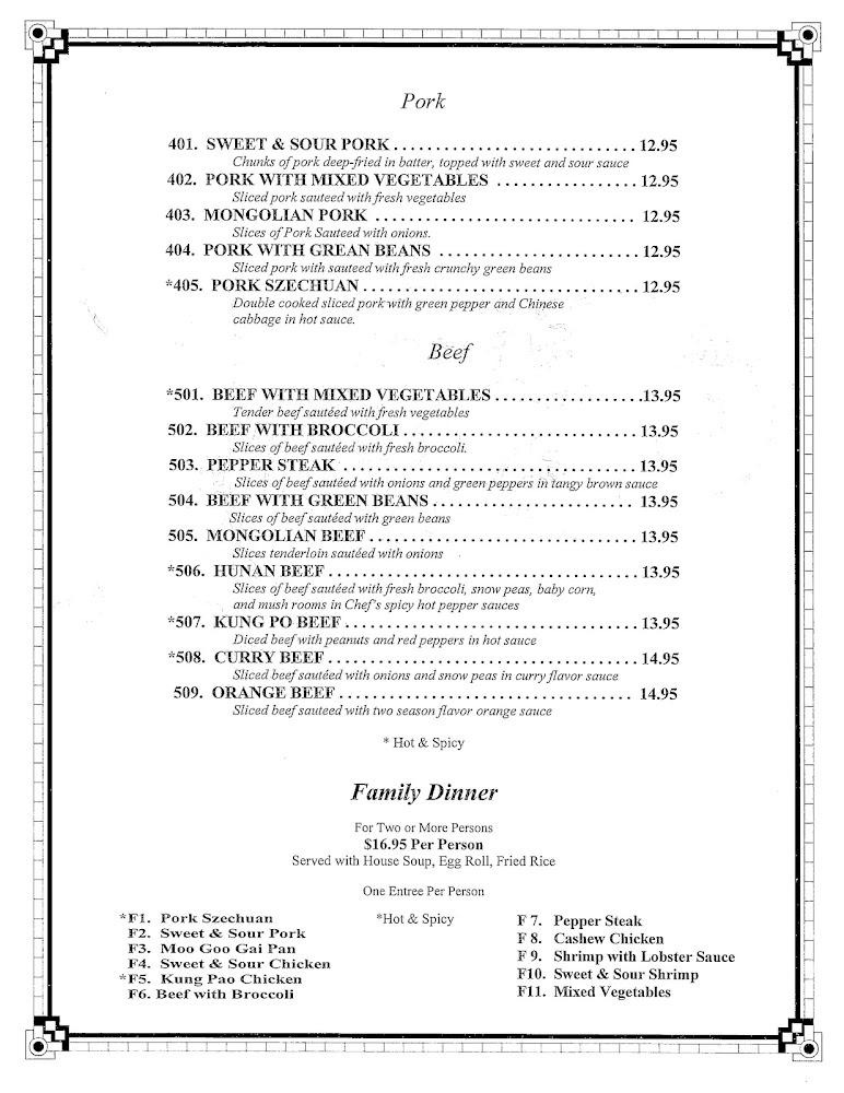 Jade Garden Chinese Buffet Restaurant Menu image 4